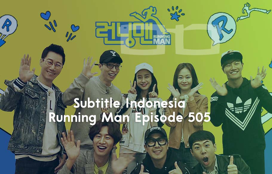 download subtitle indonesia running man ep 375
