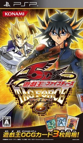 yu gi oh tag force 6 patch freehold